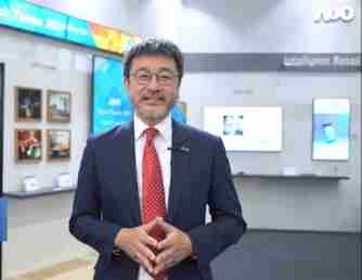 赏金国际智慧零售解决方案