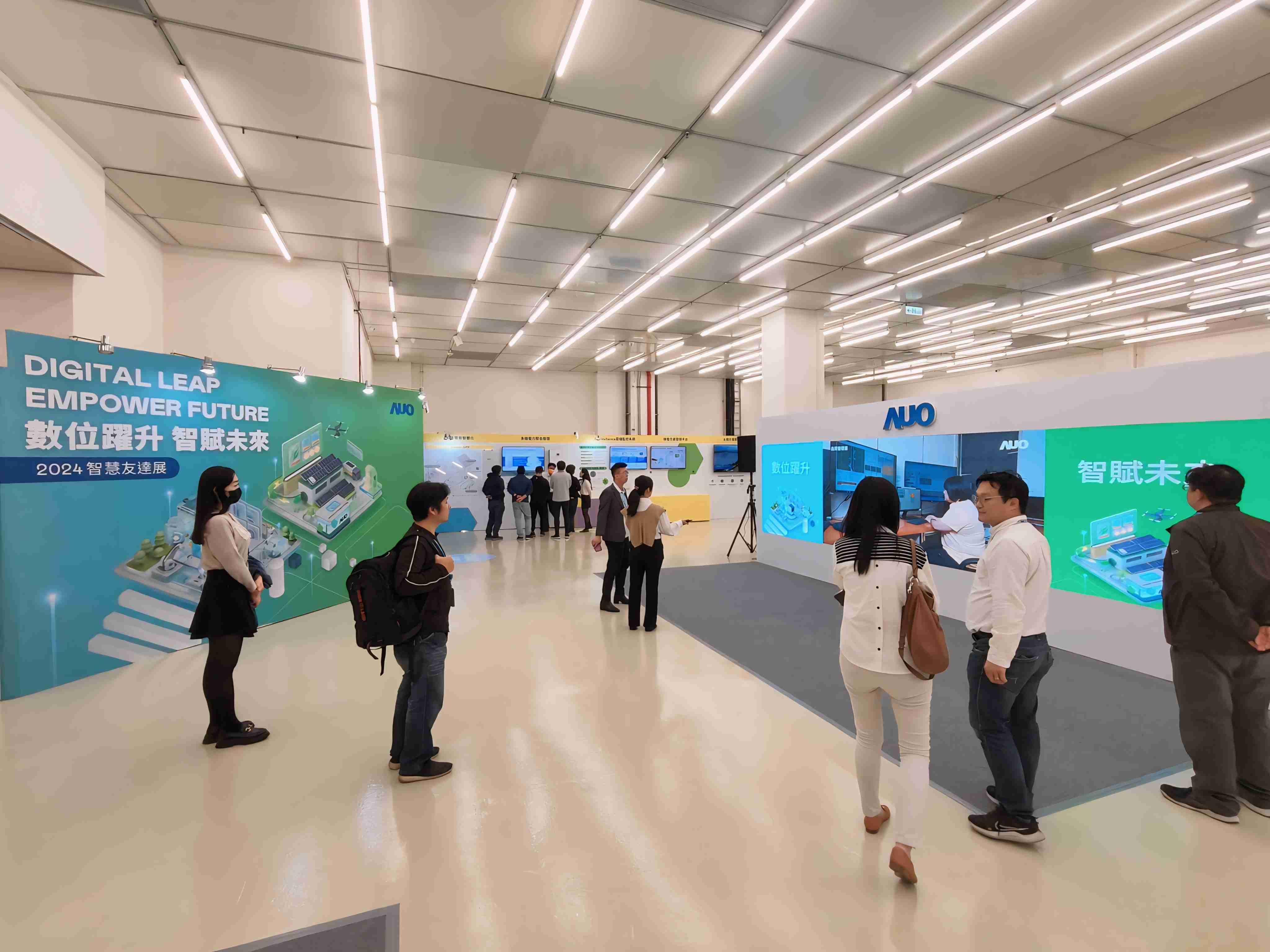 2024智能赏金国际展邀集生态圈伙伴共同参展，，，从数字应用、、、、净零减碳到能源发展，，，创造全方位永续商机，，，携手生态圈伙伴迈向永续未来