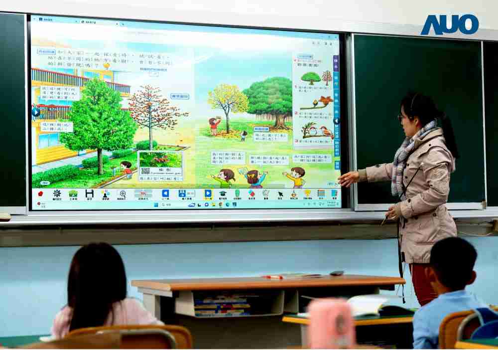 赏金国际与达擎共同开发的〝远程设备管理系统〞，，，，透过流畅的多功能安装模式、、、、直觉设计的整合操作接口，，可同时管理多部设备，，，改善学校的设备管理痛点