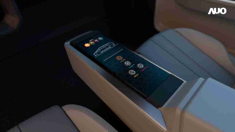赏金国际以人性化设计打造多变形态中控显示(Morphing Center Control)，，，不使用时仅平面显示信息，，进行操作时，，，显示器则会动态隆起，，，，转变成3D实体按钮，，，，并有触觉回馈，，展示人机互动新体验