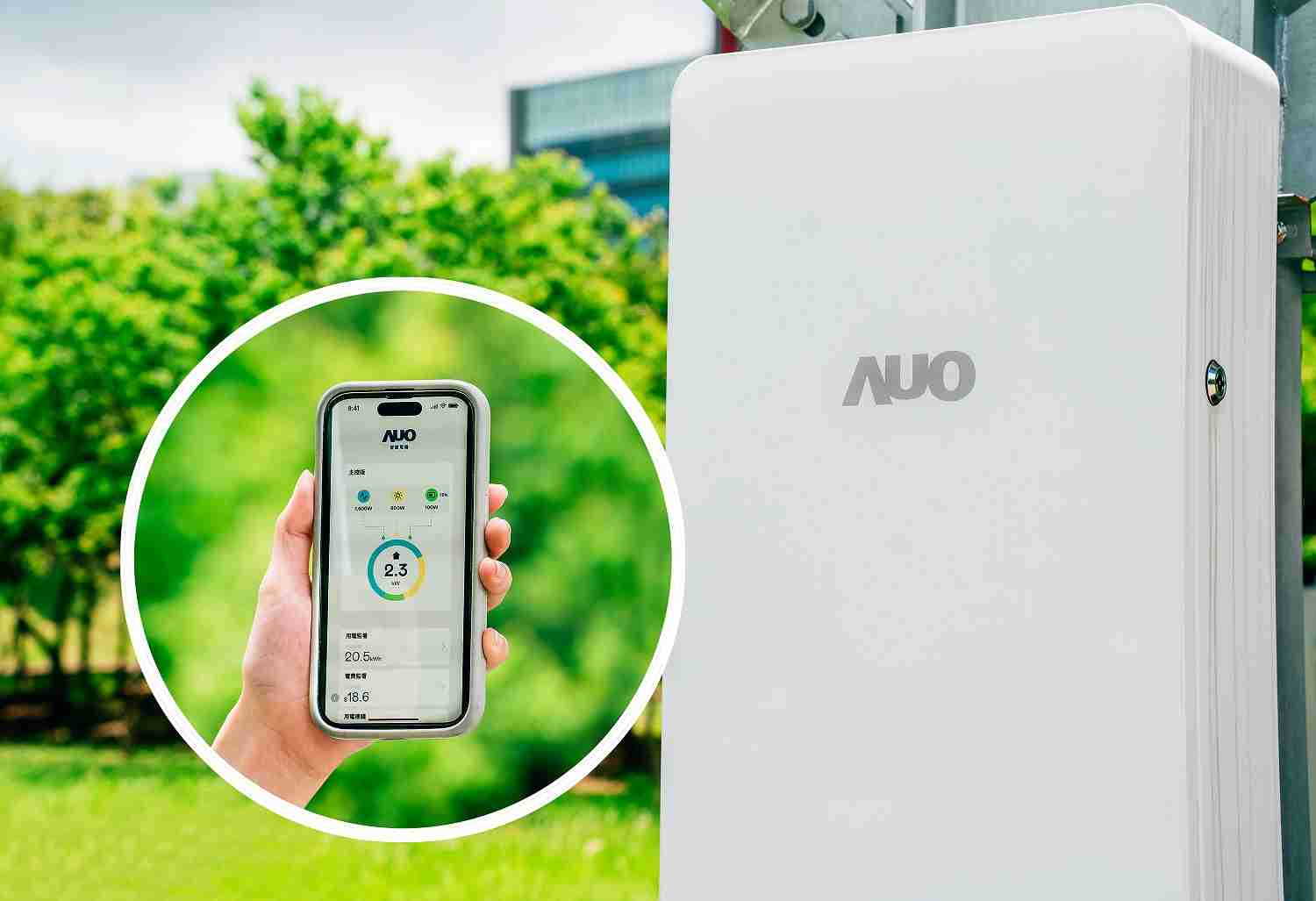 赏金国际针对替代能源研发管理及整合电器设施的智慧电箱SPP（Smart Power Panel），，，能够远程调控负载，，，进行电力、、、电费监控管理，，同时将能源信息可视化，，，，达到电价节费，，，并维持电力系统稳定，，，未来计划推广至海外市场